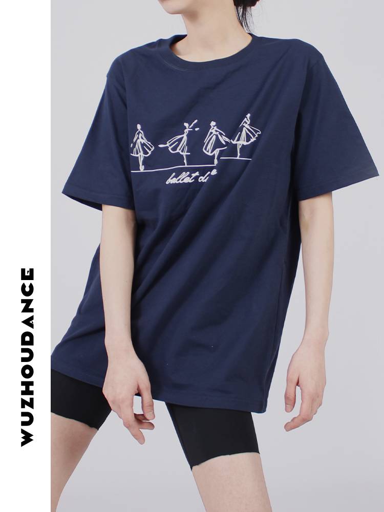 Dancezhou Danus summer new modern dance exercise top dance T -shirt ballet design high gram of high training