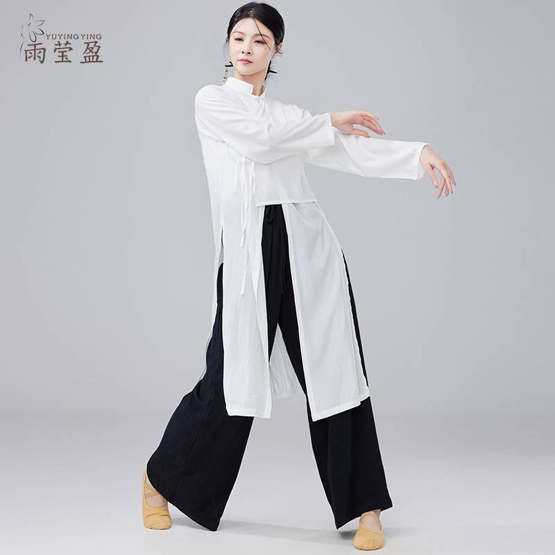 Classical dance dance long shirt modern dance elegant and versatile exercise clothing Chinese dance high -level sensor loose top