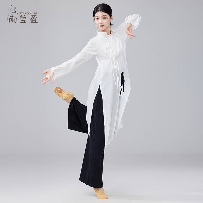 Classical dance dance long shirt modern dance elegant and versatile exercise clothing Chinese dance high -level sensor loose top