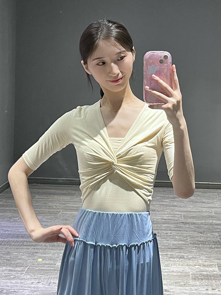 Dance practice clothing Female shape Chinese classical dance modern dance two -piece vest Modal short -sleeved top winter