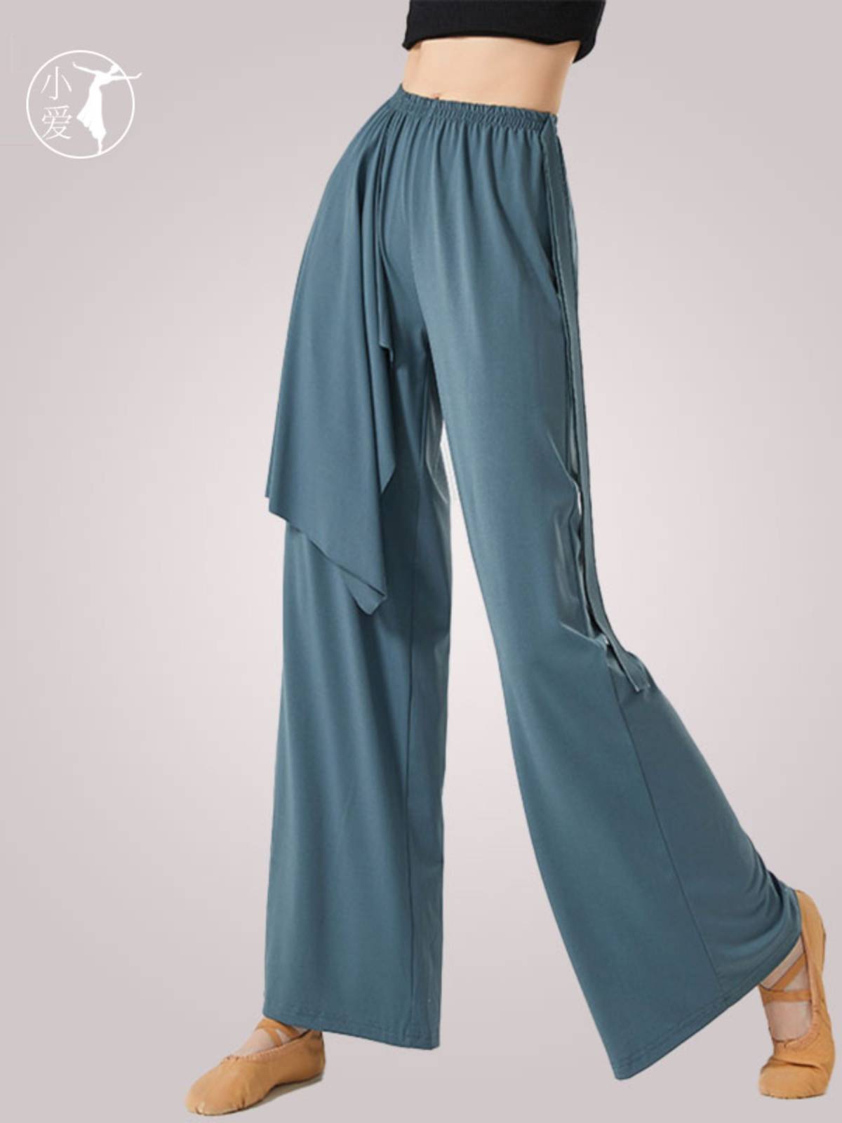 Spring and Summer Bing Ma Modern Dance Pine Pants Loose Wide -leg Pants Classical Driver Black Men and Women Dance Pants Examination