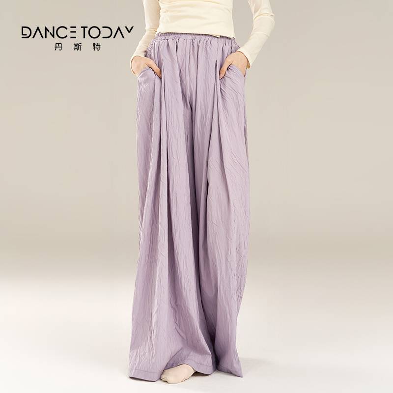 Everyday wearing Chinese classical dance pants, elegant folds wide -leg pants female 2024 summer modern dance exercise
