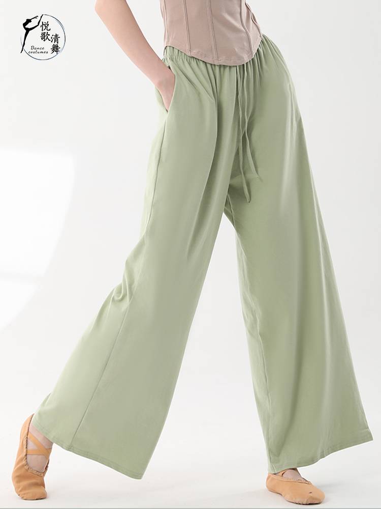 Modern dance pants dance clothes Chinese dance performance service men and women loose wide -leg pants classical dance exercise skills summer