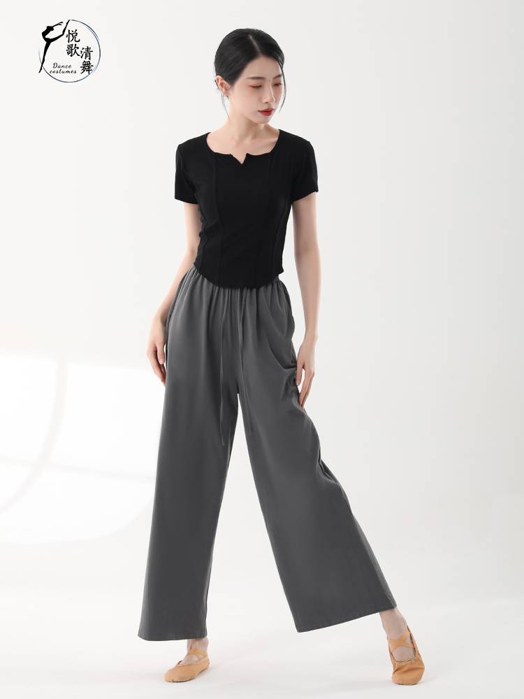 Modern dance pants dance clothes Chinese dance performance service men and women loose wide -leg pants classical dance exercise skills summer