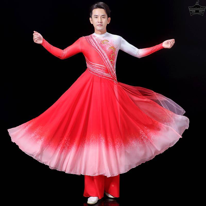Chinese Dream Dance Service Men and Women's Classical Dance Clothing Performance Singing Singing Dance Skirt Opening Modern Dance Dance Skirt
