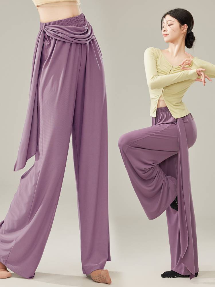Shangmai Classical Dance Practice Female Pants Flower Wide Leg Pants Adult Dance Modern Dance Pine Pants