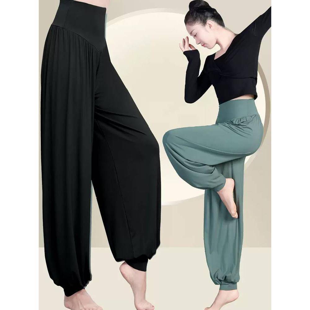 Modell Dancer's Handicrafted Women's Lantern Cresses and Latin Dressed Modern Dancing Clothes