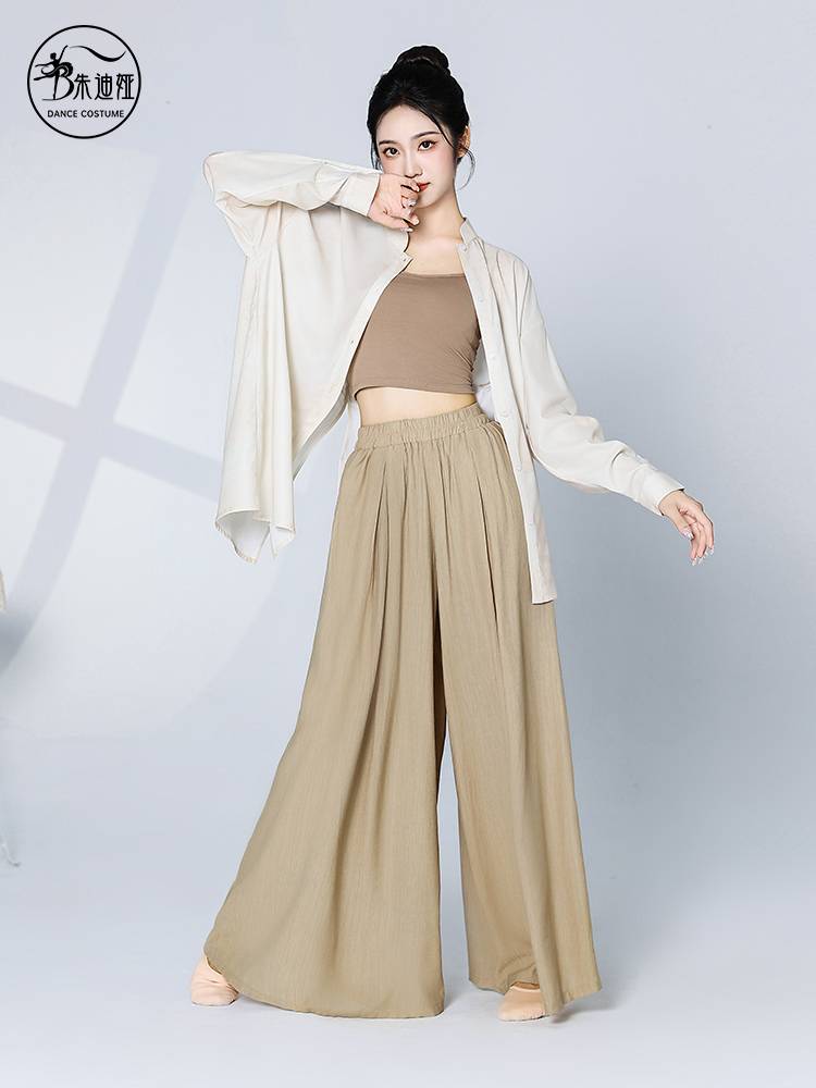 Summer modern dance shirt adult daily versatile dance uniforms loose long sleeve tops are better to see one practice uniform