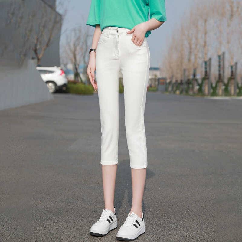 White Seven -point denim trousers female summer thin 2024 new models thin, large size high -waisted six -point pants slim pants