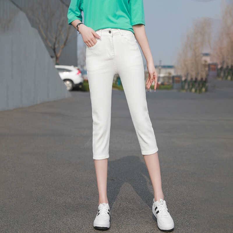 White Seven -point denim trousers female summer thin 2024 new models thin, large size high -waisted six -point pants slim pants