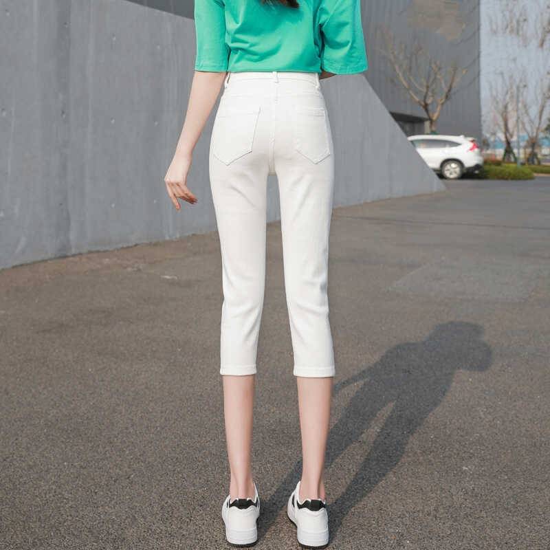 White Seven -point denim trousers female summer thin 2024 new models thin, large size high -waisted six -point pants slim pants