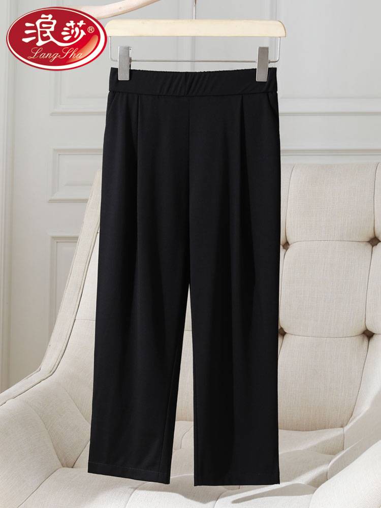 Langsha Bingshi loose waist, waist, cropped pants, female summer thin casual pants Haron small feet jumpsuits dry sports horse pants