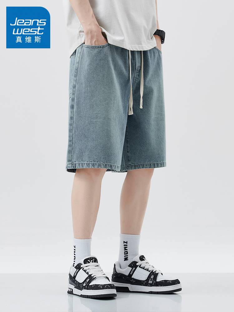 KZ Zhenvis Summer Summer Five -point denim shorts men's casual pants and pants half -cut 5 points of pants summer