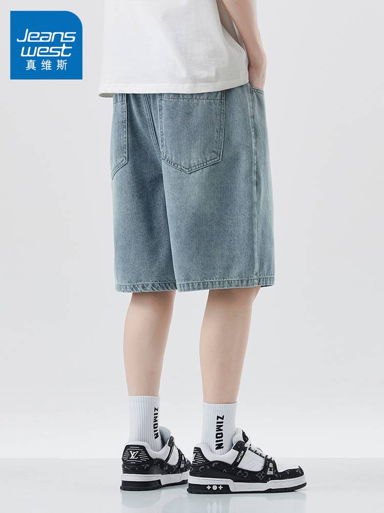 KZ Zhenvis Summer Summer Five -point denim shorts men's casual pants and pants half -cut 5 points of pants summer