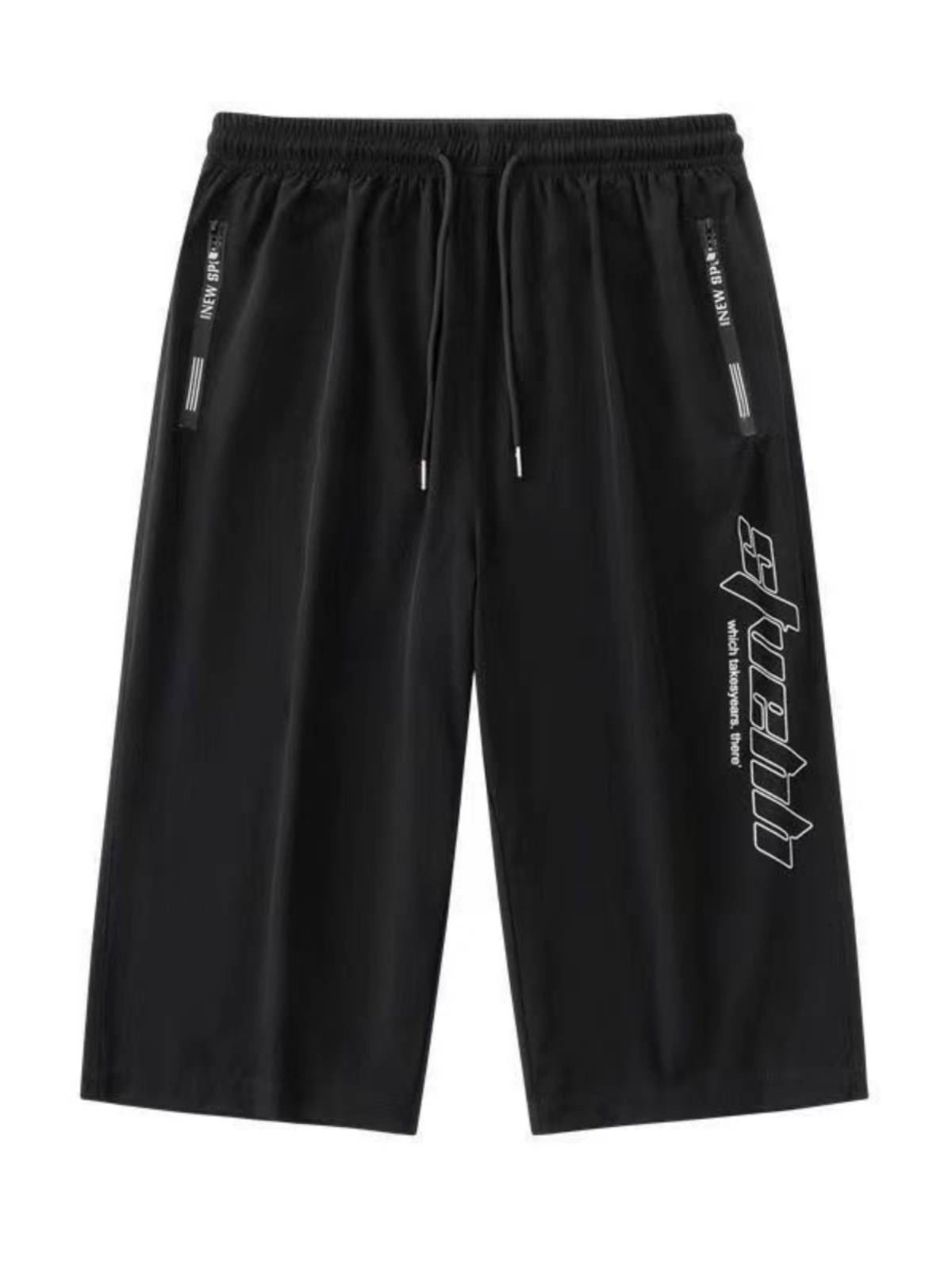 Summer ice silk pants men's thin sports pants loose casual over -the -knee and fast dried horse pants men's straight shorts