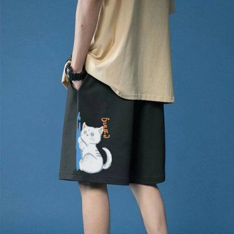 Dark Cat Black