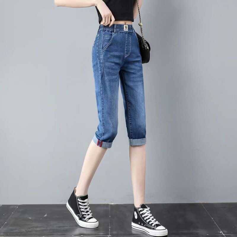 Net Red Explosive Crimson Pot 7 Pants Jeans Jeans High -waisted Harlun Pants Women's Pine Waist Slim Pen Pants