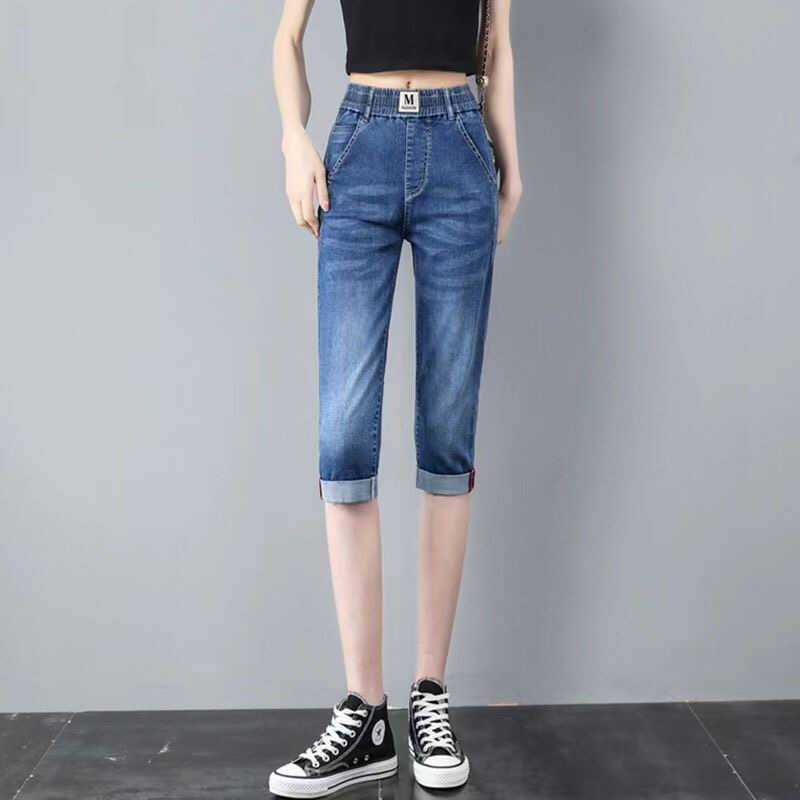 Net Red Explosive Crimson Pot 7 Pants Jeans Jeans High -waisted Harlun Pants Women's Pine Waist Slim Pen Pants