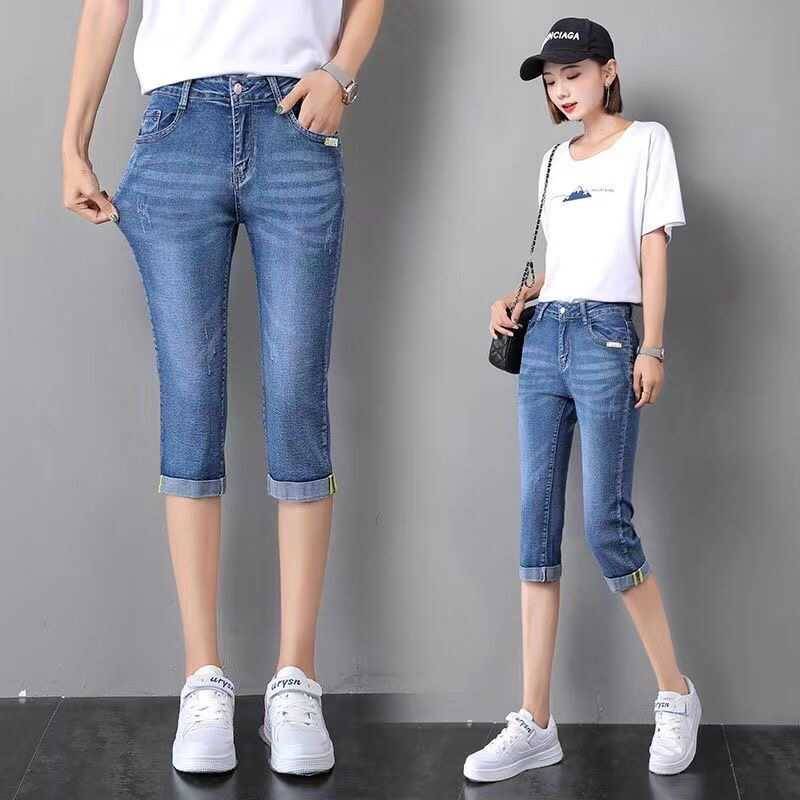 Net Red Explosive Crimson Pot 7 Pants Jeans Jeans High -waisted Harlun Pants Women's Pine Waist Slim Pen Pants