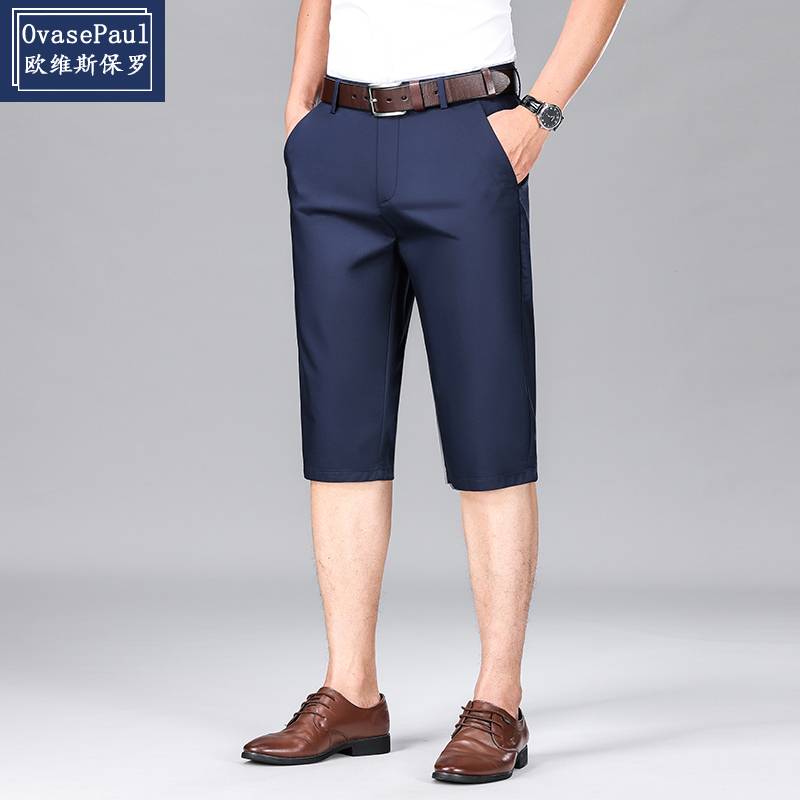 2024 Summer Summer Genuine Paul Men's Seven -point Casual Pants Men's Straight Loose Business High -waist Short -pants Pants