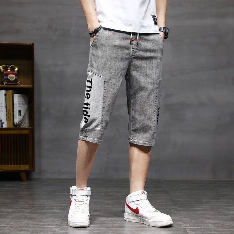Denim shorts men's cropped pants 2024 summer thin loose casual horse pants trend brand large size wild pants