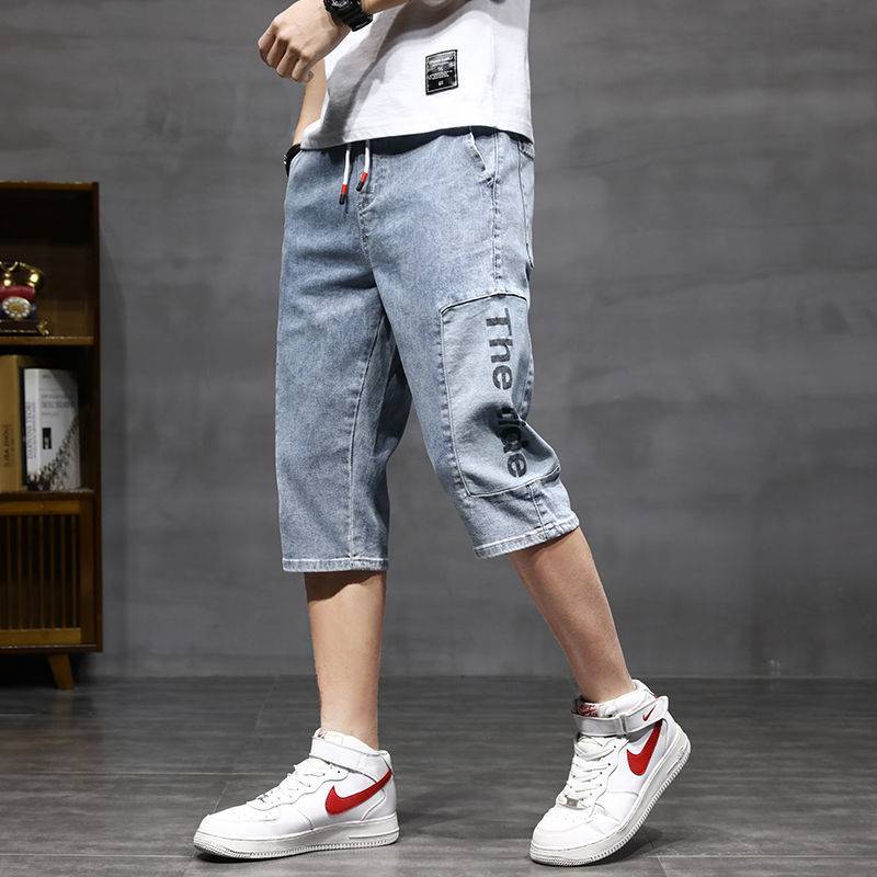 1182 Light Blue