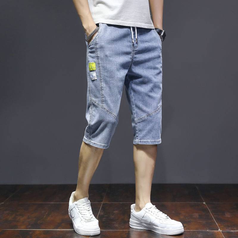 663 Light Blue
