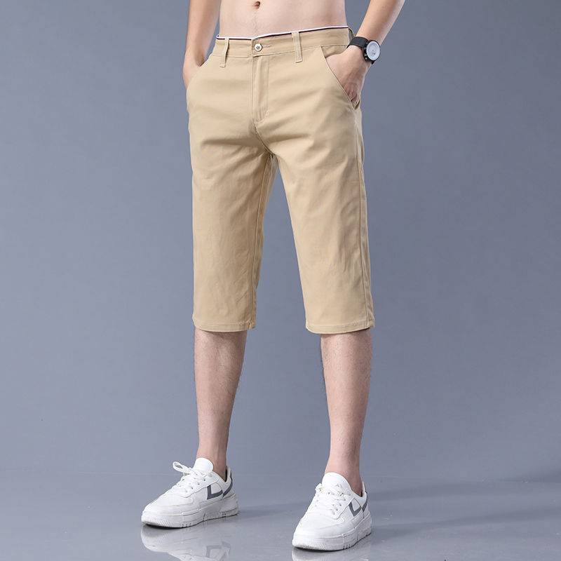 Men's cropped pants casual shorts Men wear loose trend wild pants, summer thin 7 -point horse pants