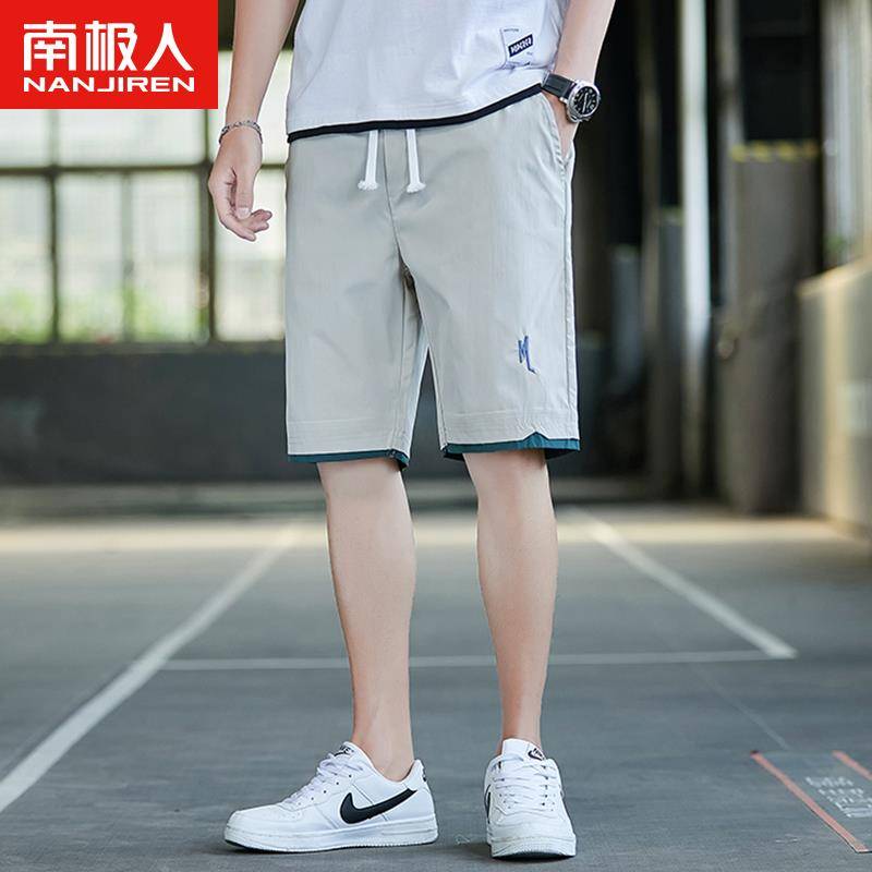 Summer thin five -point leisure shorts men's 2023 new loose sports pants boys pants pants