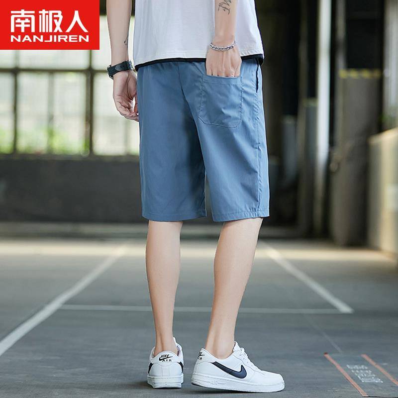 Summer thin five -point leisure shorts men's 2023 new loose sports pants boys pants pants
