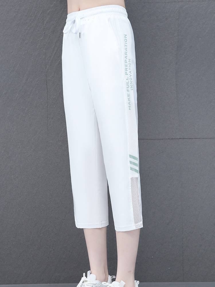 Woodpecker ice silk pants Children thin fast -drying cropp pants 2024 summer new horse pants high waist casual sports pants