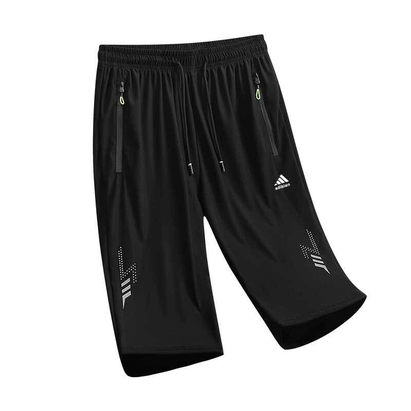 Crimson pants men's summer ice silk fast dry short pants thin loose casual sports pants wearing horse pants 7 points middle pants