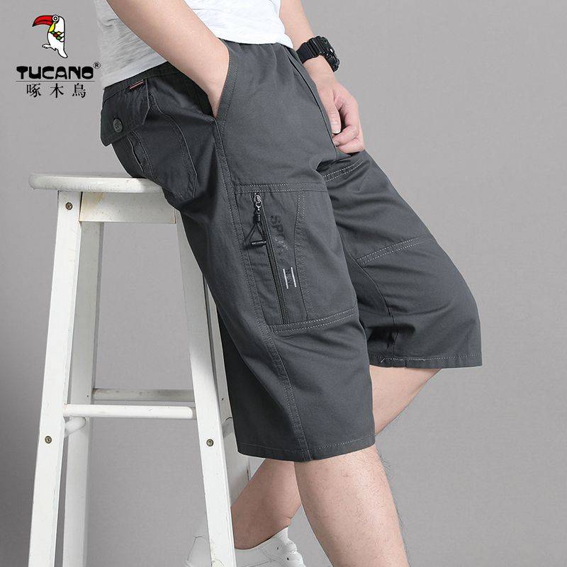 2XL (115-135 KG)