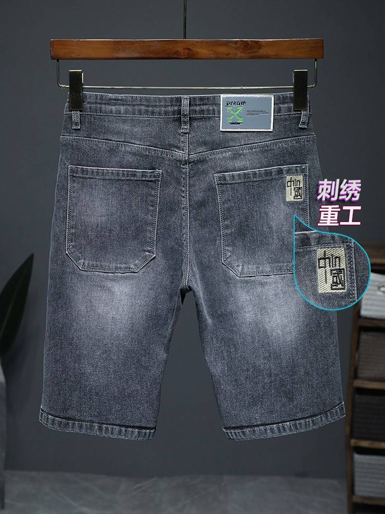 2024 Guo Chao Cowboy Shorts Men's Summer Summer Model Full -Complete Penta Pants Straight Casual Loose Pants
