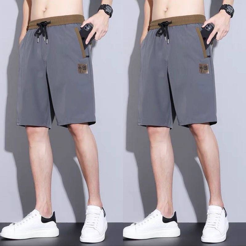 KC #206 GREY + GRAY