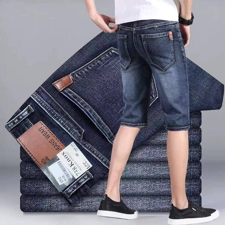 Denim shorts men's summer thin loose pork pants, pants, pants, straight dry, wearing elastic leisure criminal pants