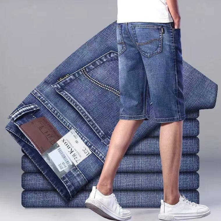 Denim shorts men's summer thin loose pork pants, pants, pants, straight dry, wearing elastic leisure criminal pants