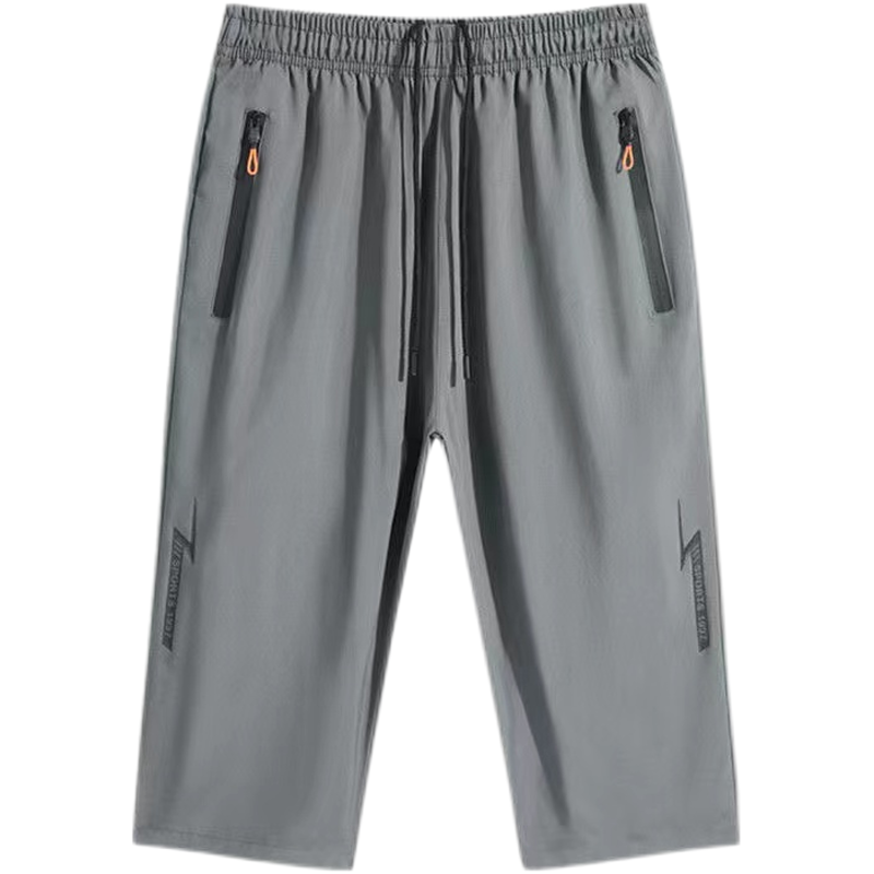 Cut the label shorts, men's seven -point summer loose large size sports horse pants worker casual ice silk pants tide brand