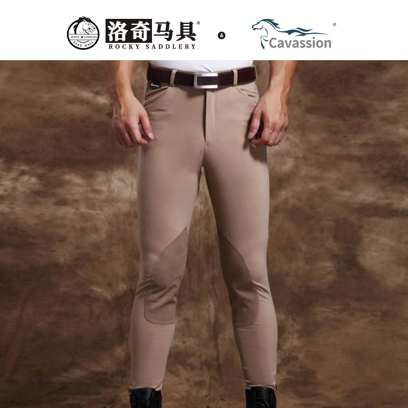 Men's Women's Horse Pants British Equestrian Horse Horse Horse Pants Riding Horse Pants 8103010