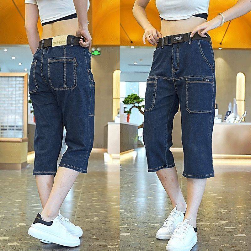 8207 deep blue, seven-minute shorts