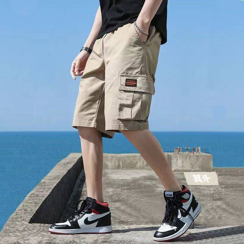 "H" SHORTS (KHAKI)