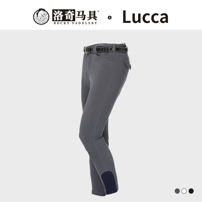 Horsepants, horsepants, white horsepants, horsepants, Rocky Marx 8103006