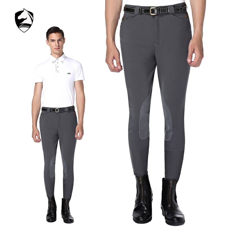 Horsepants, horsepants, white horsepants, horsepants, Rocky Marx 8103006
