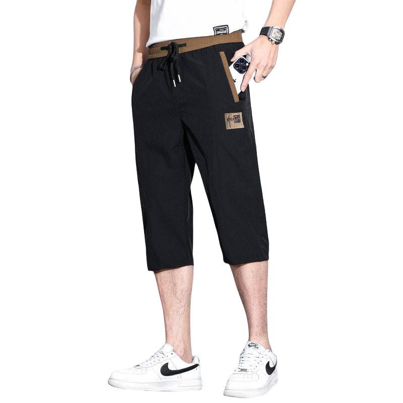 The man with the pants is a seven-point-tide summer ice-dry-dry shorts
