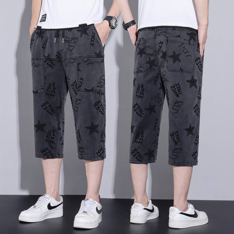 Six -pocket casual shorts Men's summer thin elasticity, loose, crotch pants, summer ice shit flowers