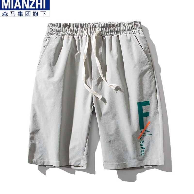 Senma men's casual shorts, moisture cards loose large size, pants, pants, pants wearing horse pants summer summer