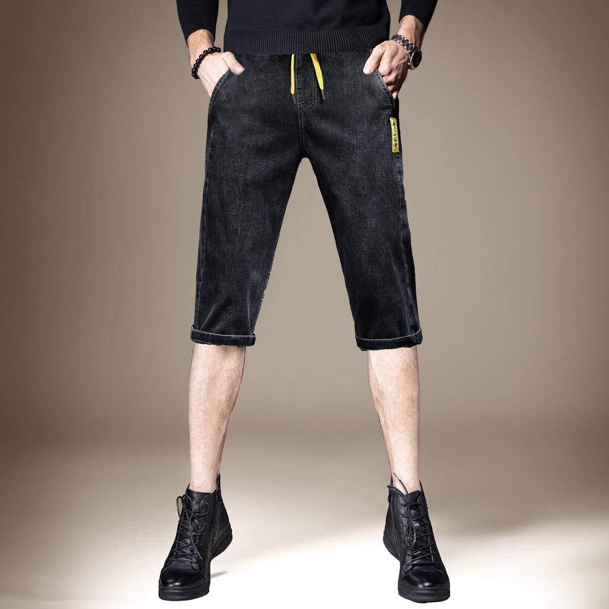 Summer thin -end high -end denim shorts men's trendy pants pants loose straight pants Korean casual 7 -point pants