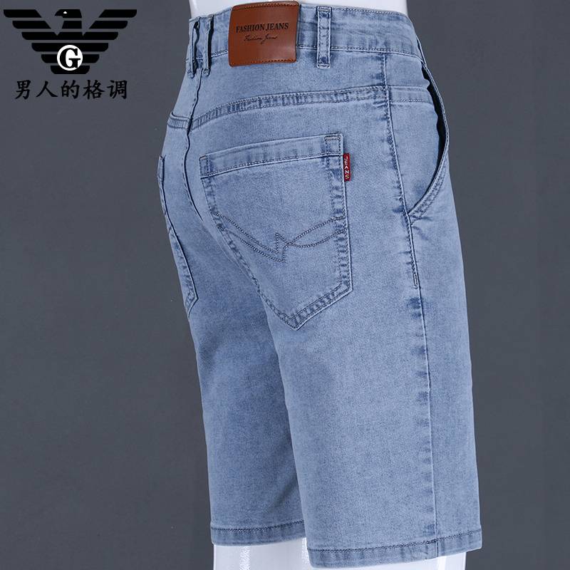 Embroidered denim shorts, men's loose straight penta pants 2023 Summer thin elastic 5 -point pants slim pants tide