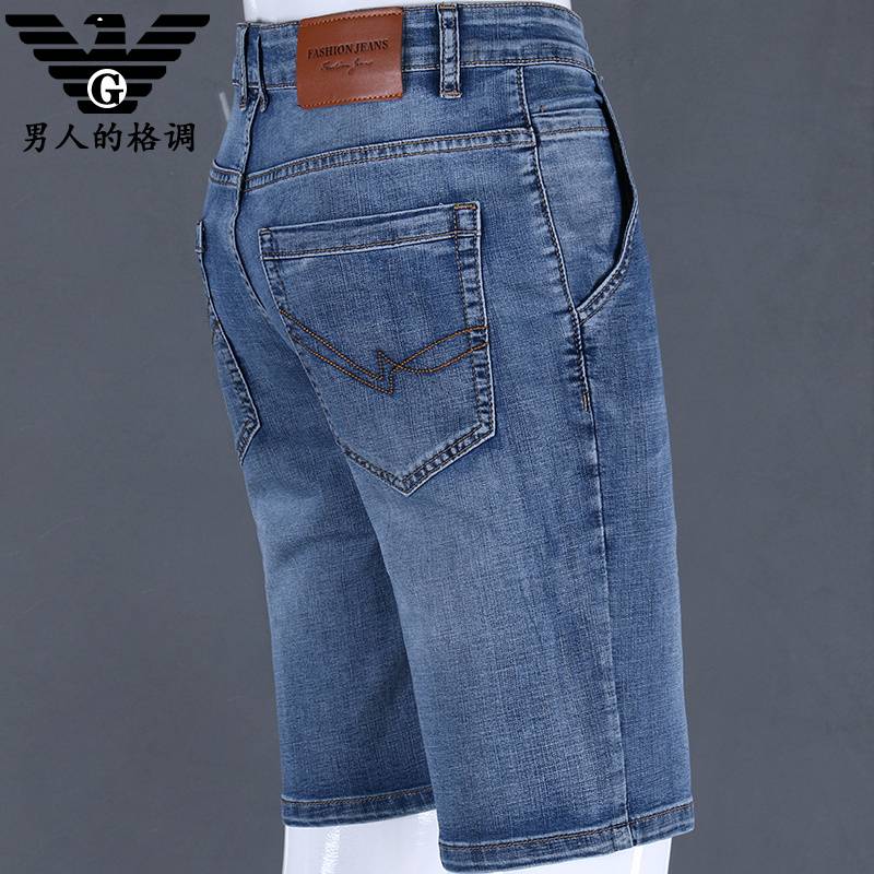 Embroidered denim shorts, men's loose straight penta pants 2023 Summer thin elastic 5 -point pants slim pants tide