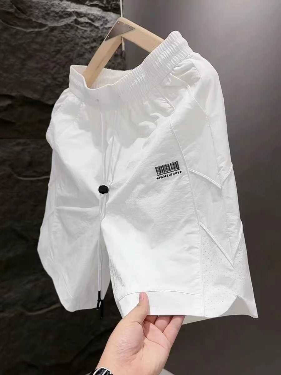 Summer Light, Breathable Ice Speed Dry Horse Pants New Fashion Sports Small Small Short Under Poor Male Loose Pan Pants